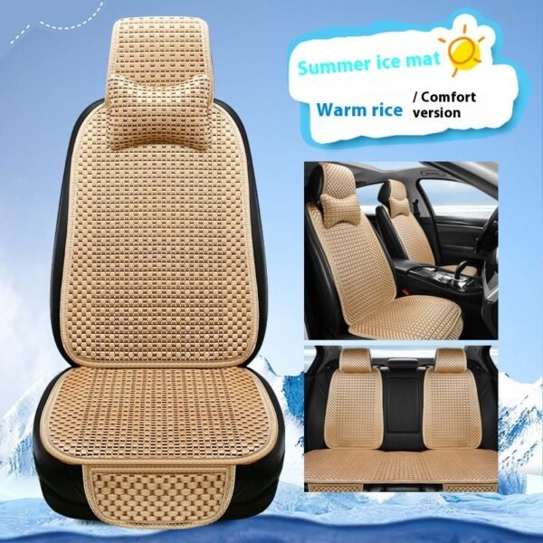 308709f1-205f-4494-87de-f8570fcd8187.jpg Summer Minimalist Ice Silk Car Seat Cushion
