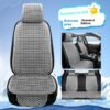 48477399-f185-4b6e-9503-11716293aa10.jpg Summer Minimalist Ice Silk Car Seat Cushion
