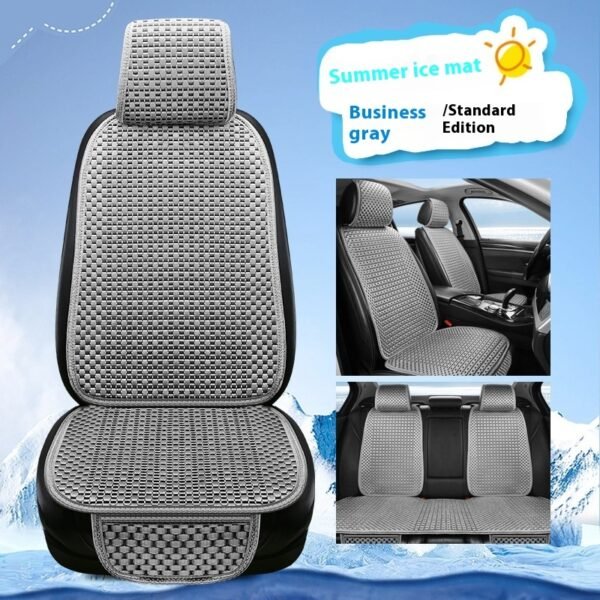 48477399-f185-4b6e-9503-11716293aa10.jpg Summer Minimalist Ice Silk Car Seat Cushion