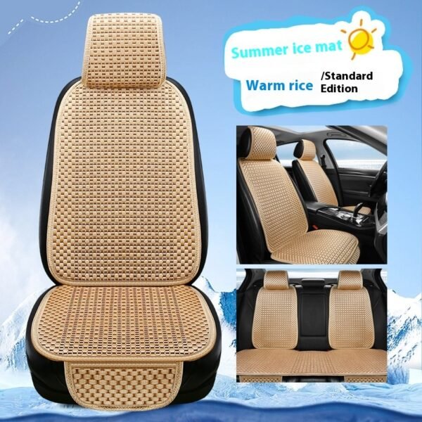 bba0a656-8ba4-449e-99f9-c3fe23526db4.jpg Summer Minimalist Ice Silk Car Seat Cushion