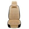 bba7f39d-55fa-4dab-847a-868c58b73ede.jpg Summer Minimalist Ice Silk Car Seat Cushion