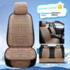 ddaae8a6-89db-4e0f-9968-de5c79fedb12.jpg Summer Minimalist Ice Silk Car Seat Cushion