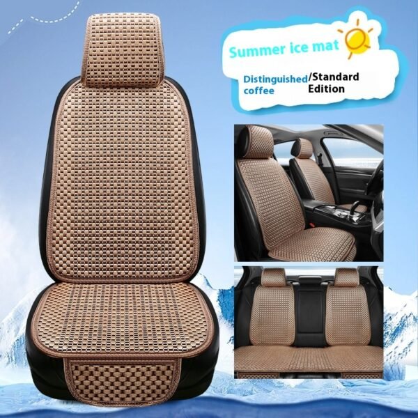 ddaae8a6-89db-4e0f-9968-de5c79fedb12.jpg Summer Minimalist Ice Silk Car Seat Cushion