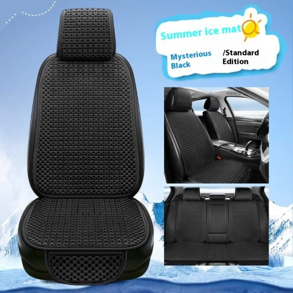 f1f6d307-c165-46db-b33b-81581fe282fb.jpg Summer Minimalist Ice Silk Car Seat Cushion